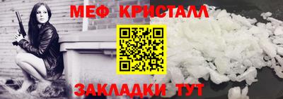 кокаин колумбия Кумертау