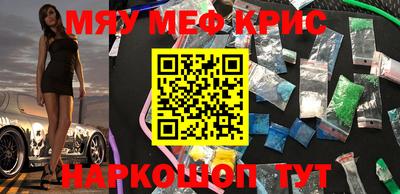 мет Кулебаки
