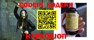 кокаин колумбия Кумертау