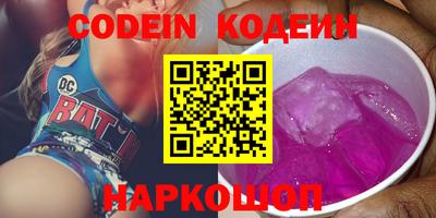 кокаин колумбия Кумертау