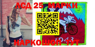 мет Кулебаки