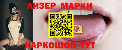 Альфа ПВП Кунгур