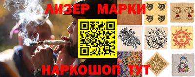 мет Кулебаки
