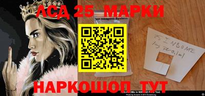 MDMA Premium VHQ Ликино-Дулёво