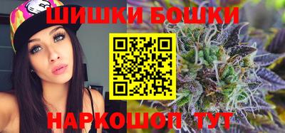 мет Кулебаки