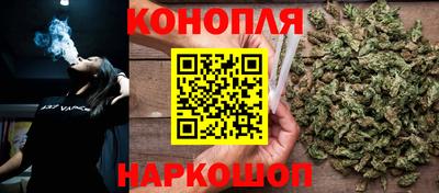 кокаин колумбия Кумертау