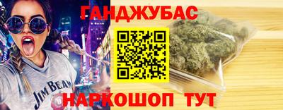 мет Кулебаки