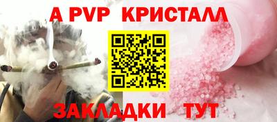 кокаин колумбия Кумертау