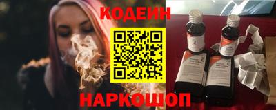 Альфа ПВП Кунгур