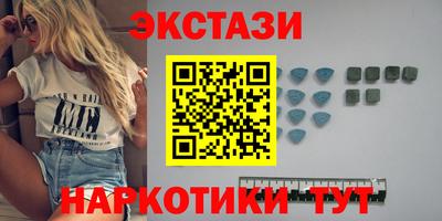 Альфа ПВП Кунгур