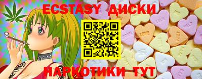 мет Кулебаки