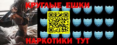 мет Кулебаки