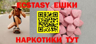 Альфа ПВП Кунгур