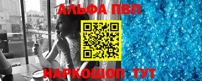 кокаин колумбия Кумертау