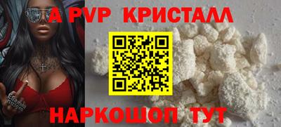 мет Кулебаки