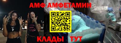 мет Кулебаки