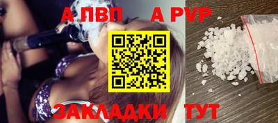 кокаин колумбия Кумертау