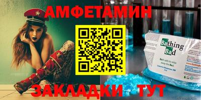 Альфа ПВП Кунгур