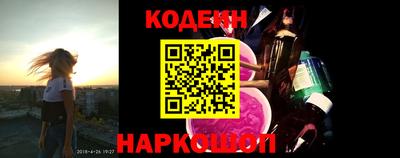 дистиллят марихуана Лесосибирск