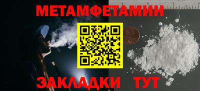дистиллят марихуана Лесосибирск
