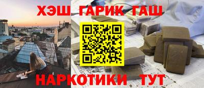 мет Кулебаки