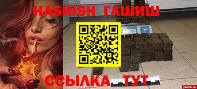 кокаин колумбия Кумертау