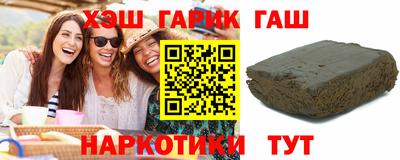 Альфа ПВП Кунгур
