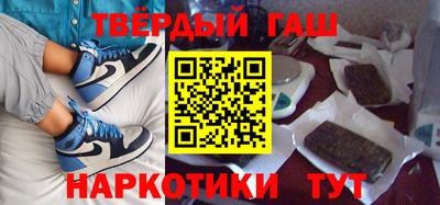 Альфа ПВП Кунгур