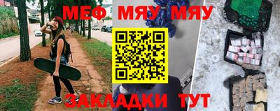 Альфа ПВП Кунгур