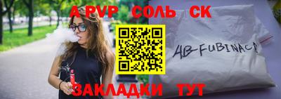 кокаин колумбия Кумертау