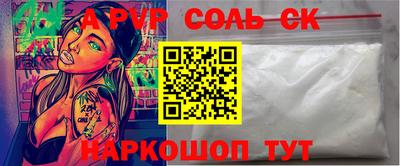мет Кулебаки