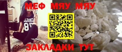 Альфа ПВП Кунгур
